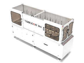 16工位環(huán)形料倉(cāng)