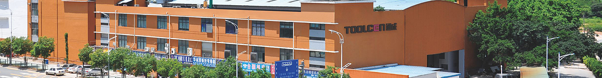 高速機(jī)械手 高速機(jī)械手