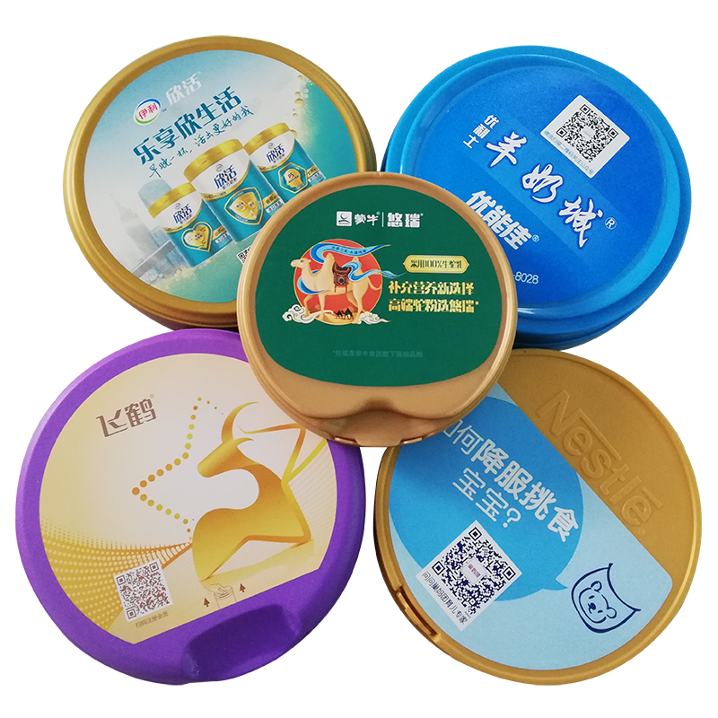 奶粉蓋模內貼標 奶粉蓋模內貼標